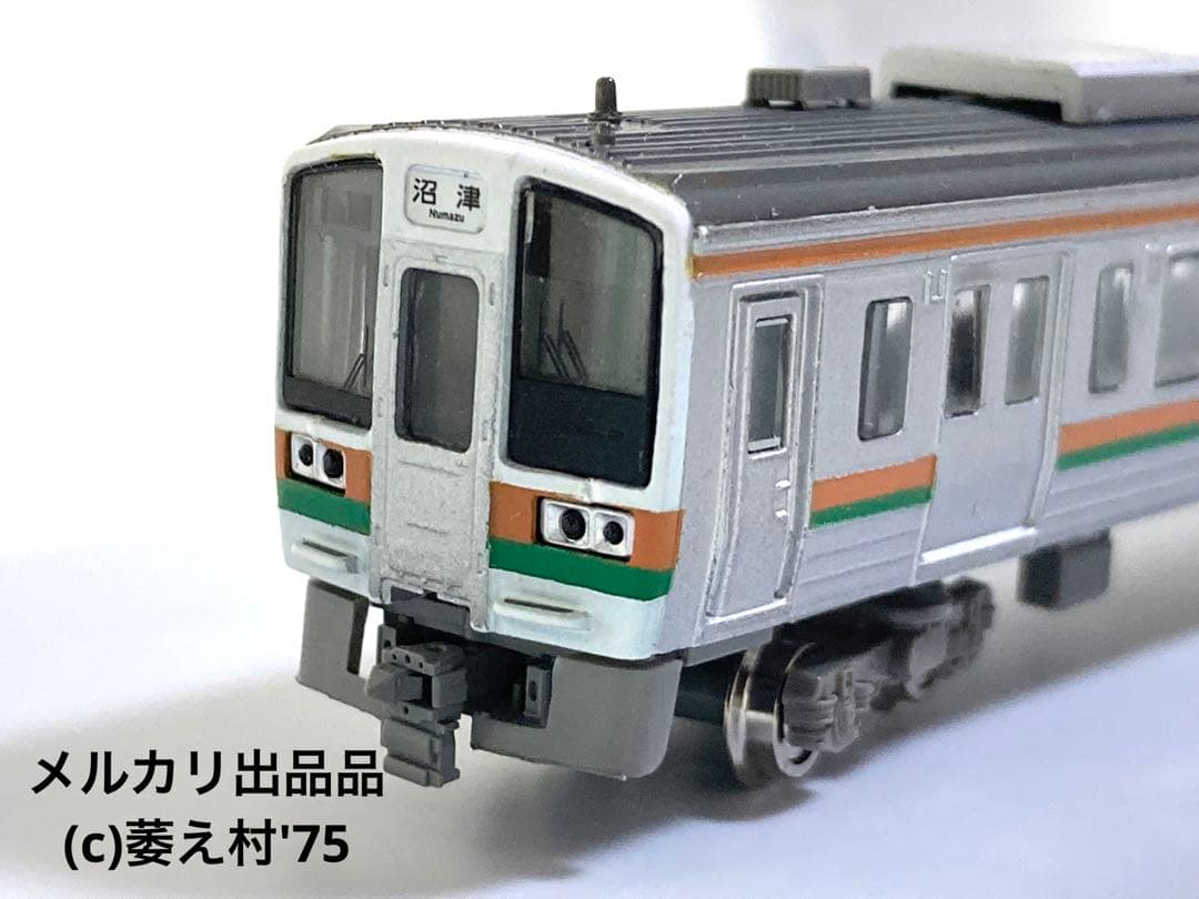 グリーンマックス 特製加工品 211系6000番台 板キット加工品 動力なし 公式]鉄道模型(30886JR 211系6000番台 (GG編成) 増結 2輛編成増結