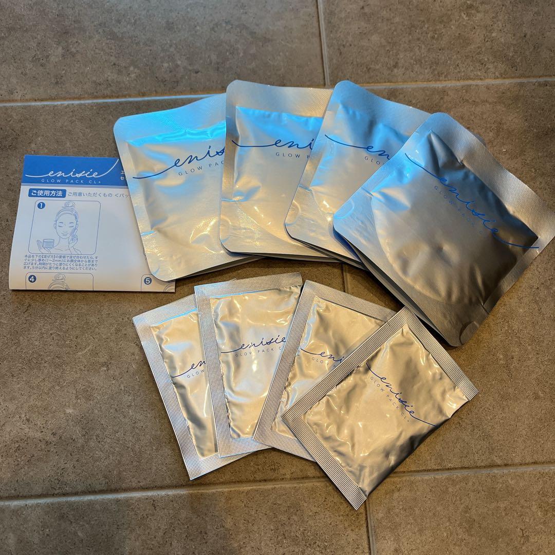 エニシー　グローパックCL+ お試し4包セット