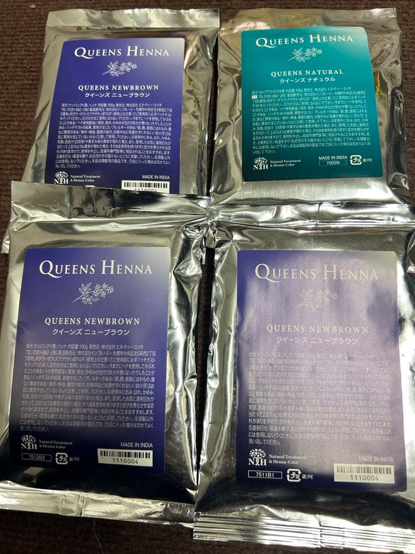 期間限定値下げ！！QUEENS HENNA 4袋セット
