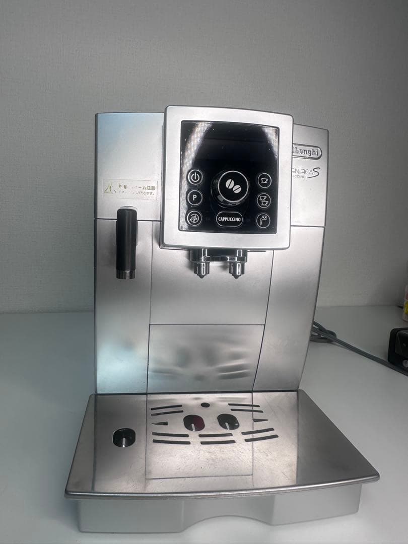 デロンギ マグニフィカSカプチーノECAM23450S