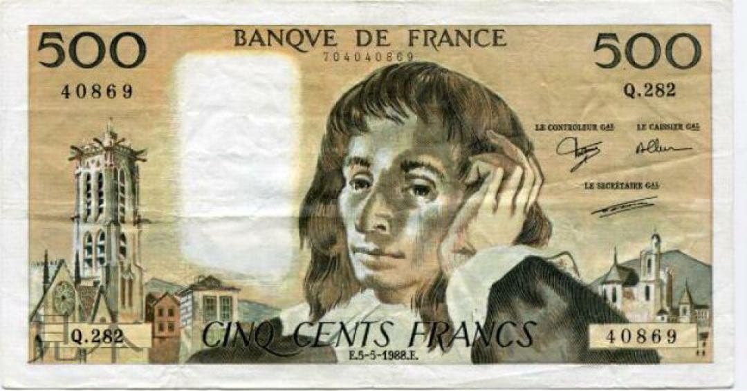 【レア】【大型紙幣!!】フランス 500フラン紙幣 1988年発行 外国紙幣 希少レア】高額紙幣 フランス 500フラン 1994年発行 外国紙幣 - メルカリ