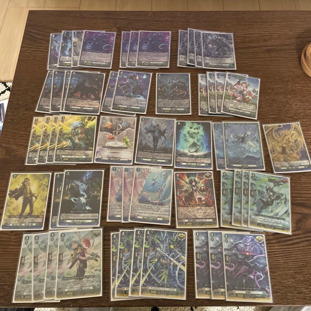 カードファイト!! ヴァンガード ゾルガデッキ 生死の狭間を侵す禁忌 ｜ 「カードファイト!! ヴァンガード」 TCG公式