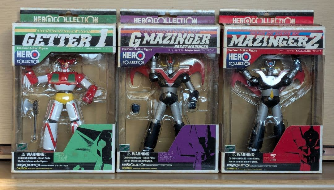 ヒーローコレクション ダイキャストアクションフィギュア 3体セット