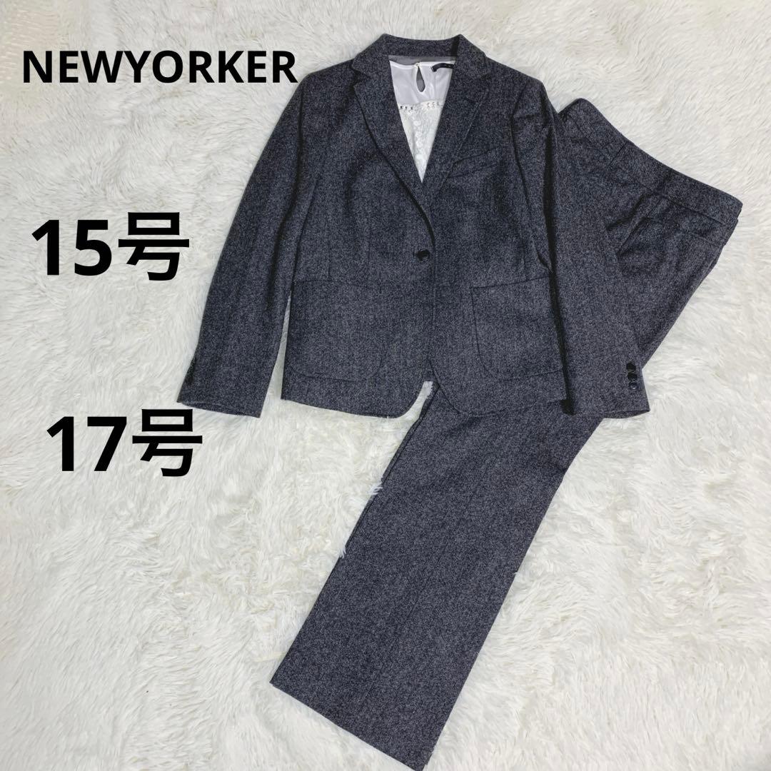 NEWYORKER×ABRAHAMMOON セットアップ　ツイード　大きいサイズ