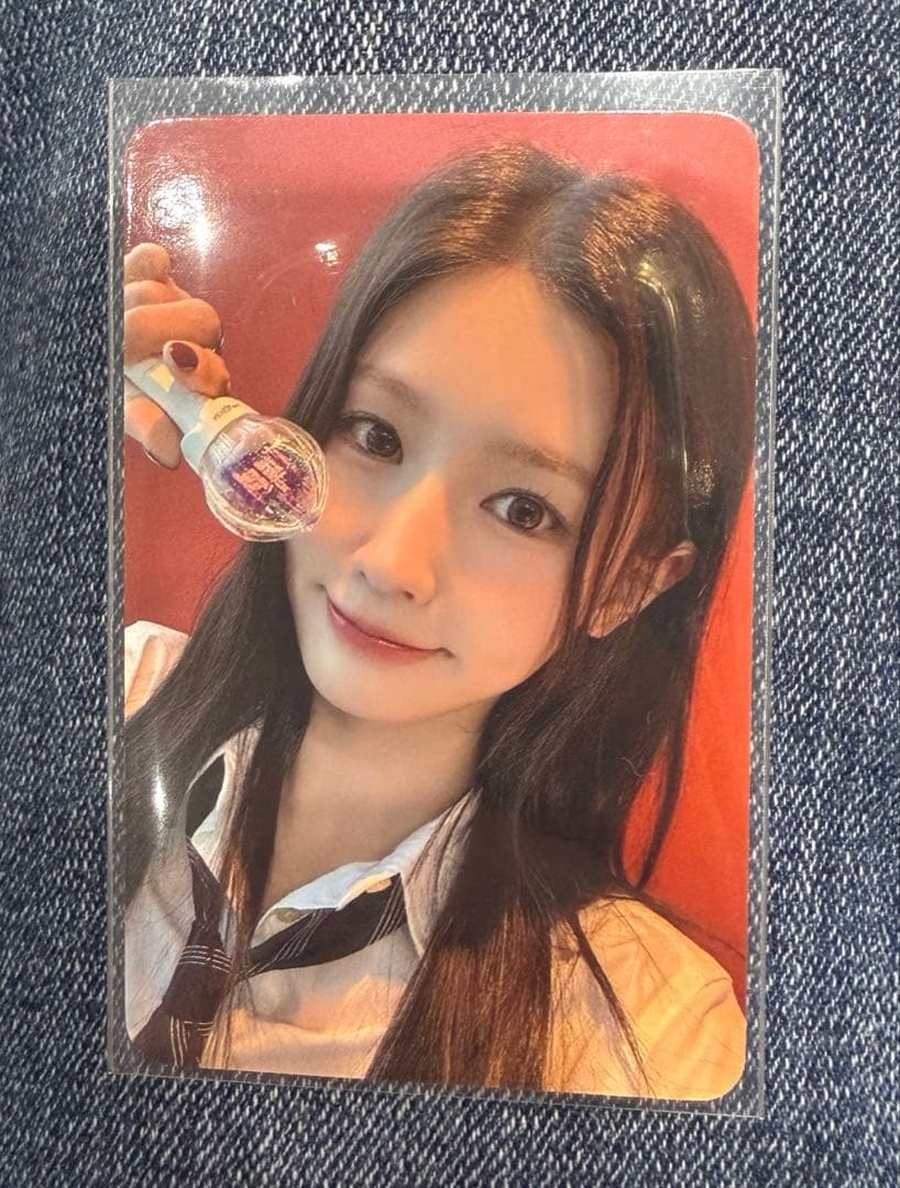 アイドゥル ミヨン サノク トレカ