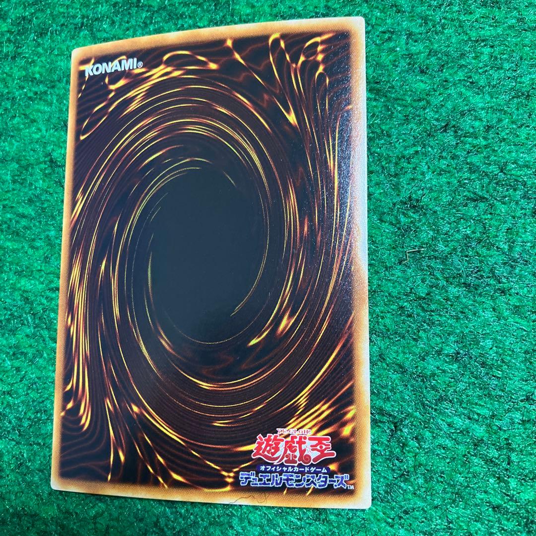 値下げしました！遊戯王 心変わり パラレルレア 初期版 - メルカリ