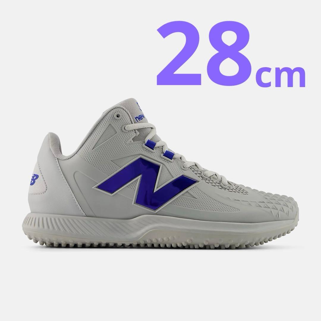 【未使用/28cm】NB FuelCell Ohtani 1 Trainer
