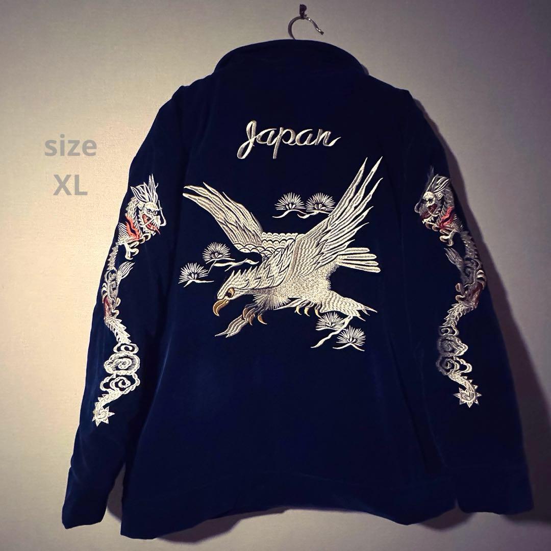 【中綿ブルゾン】刺繍ドラゴンと鷲のベルベットジャンパー　ネイビーLLサイズ