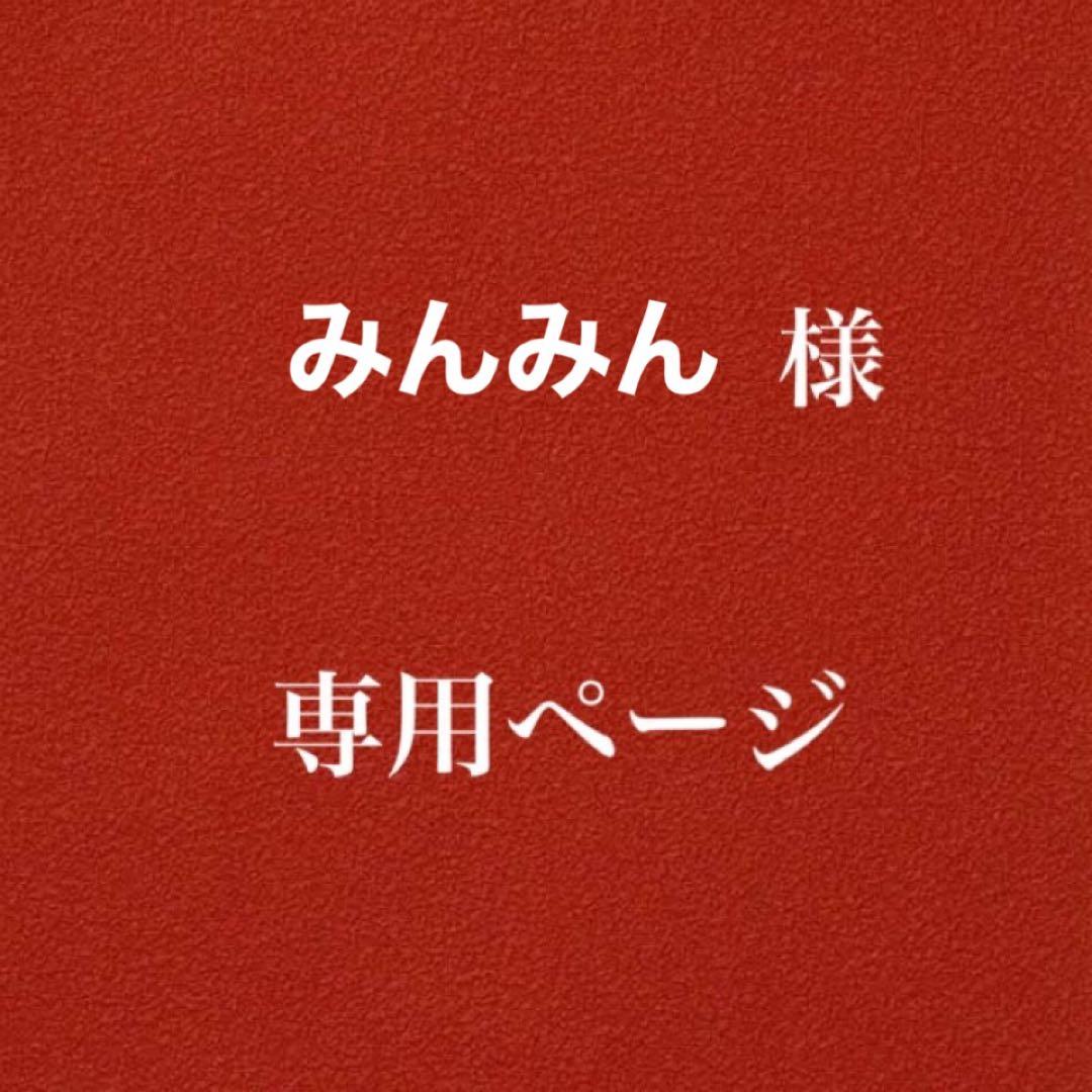 みんみんページ Verdin IMX8MP and KSZ8873 - Technical Support - Toradex Community