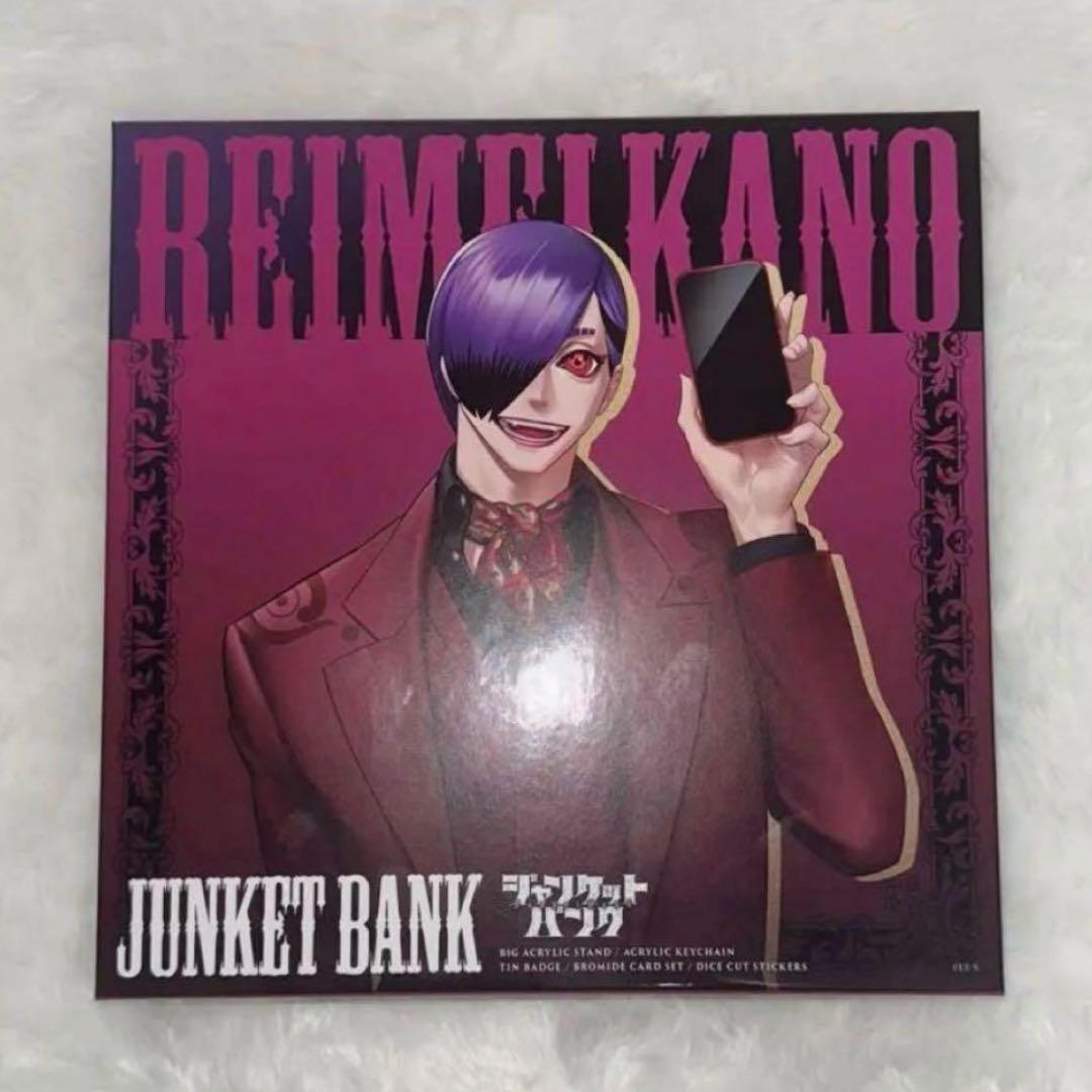 ジャンケットバンク アクスタ類 叶黎明