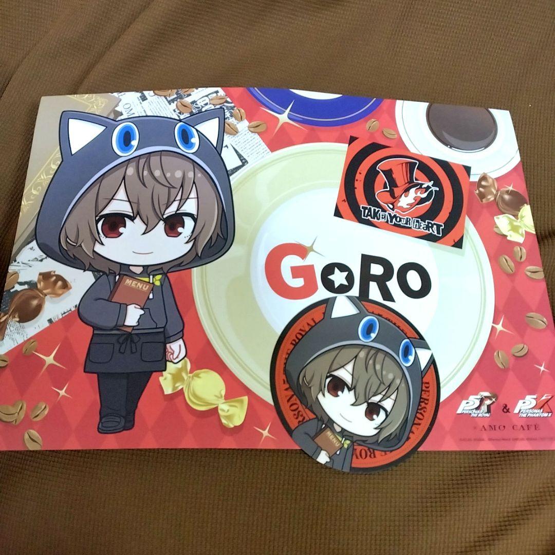 ペルソナ5R P5R アモカフェ 明智吾郎 - メルカリ