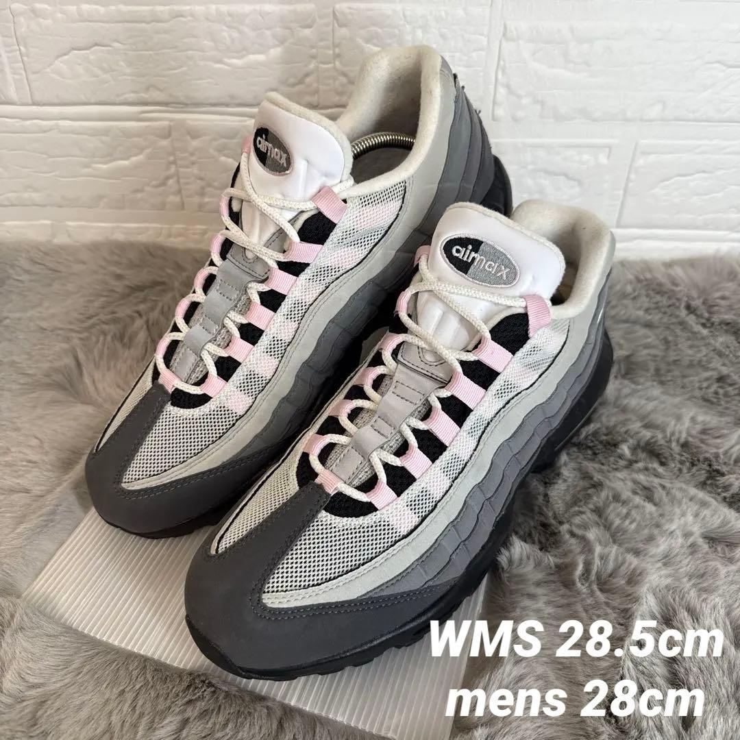 NIKE AIRMAX95 PINK FOAM ピンクフォーム　エアマックス９５