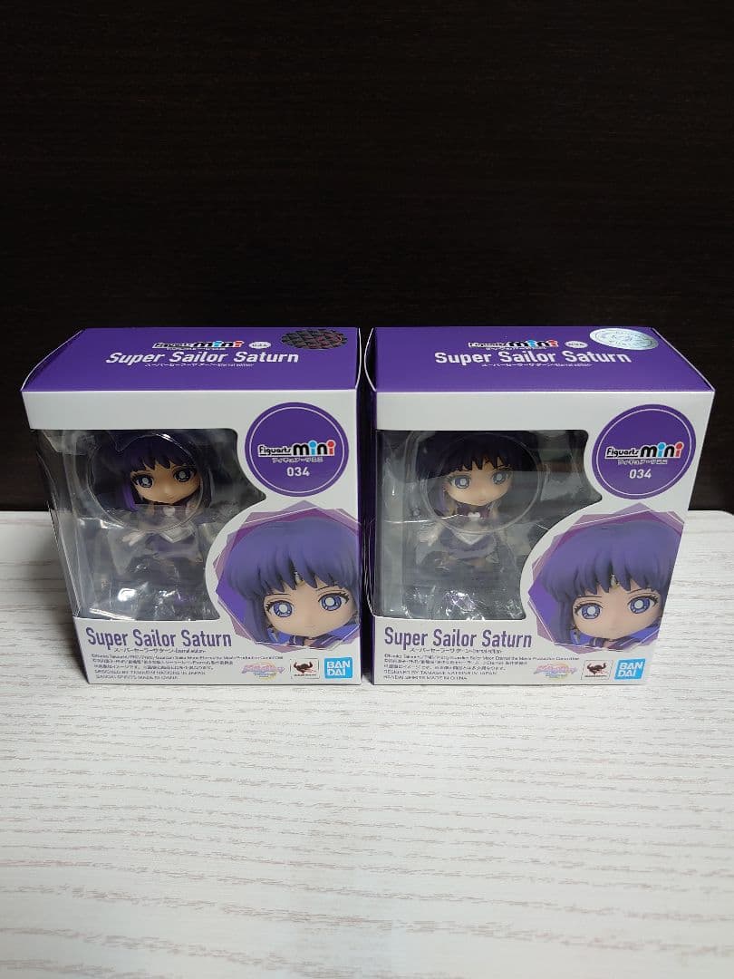 新品未開封 フィギュアーツミニ スーパーセーラーサターン フィギュア