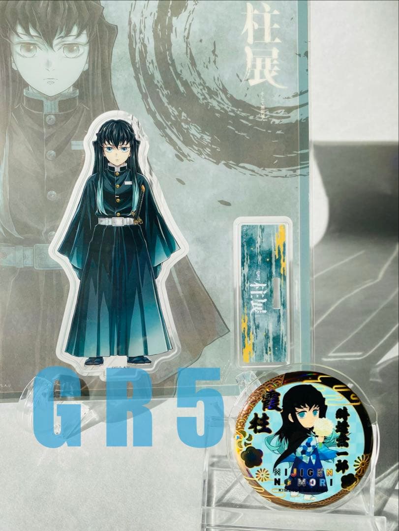 鬼滅の刃　柱展　時透無一郎アクリルスタンド ＆缶バッチ
