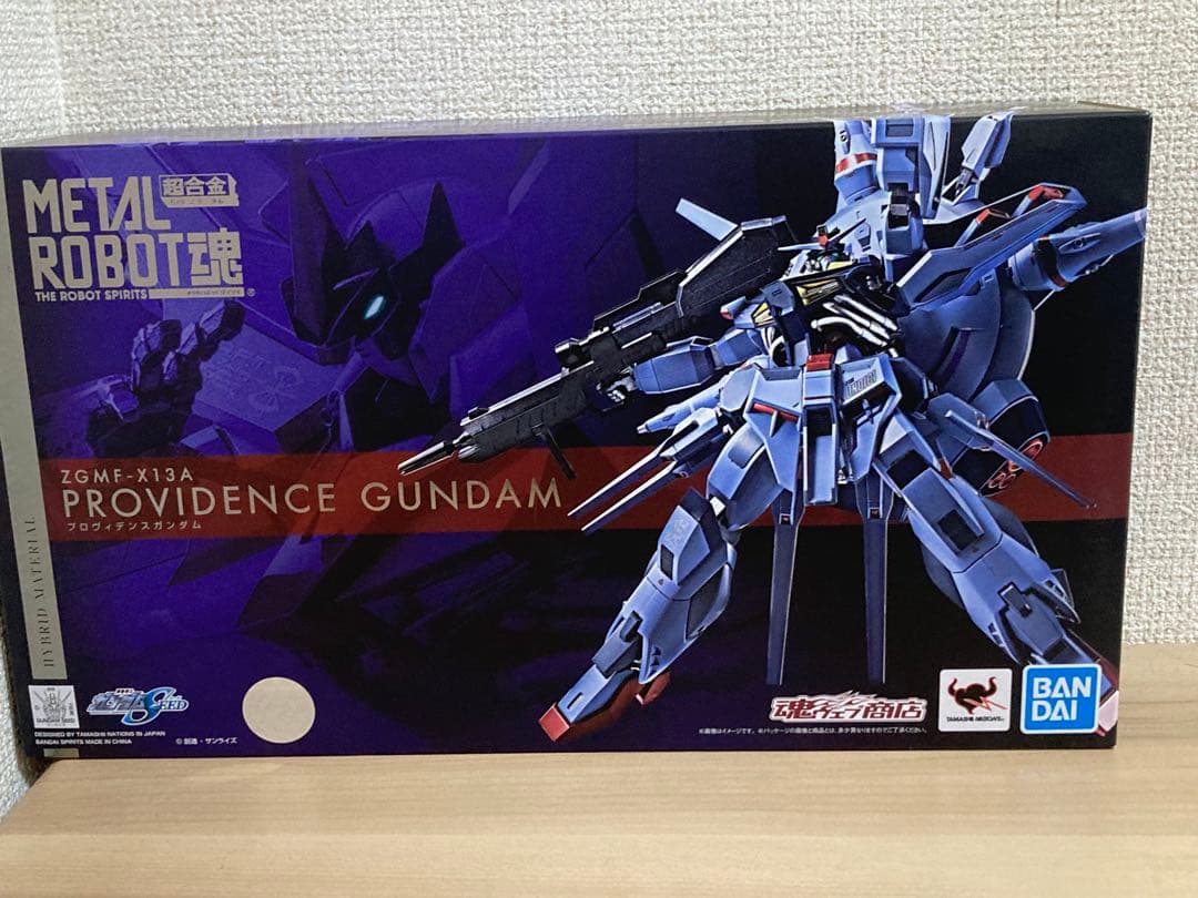 メタルロボット魂　プロヴィデンスガンダム