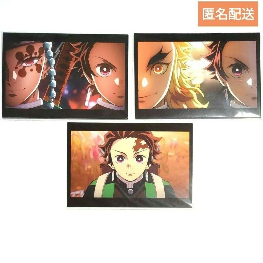 鬼滅の刃 全集中展 無限列車編・遊郭編 OP・ED、キャラポストカードセット3点 鬼滅の刃「全集中展」無限列車編・遊郭編 』OP・EDポストカード