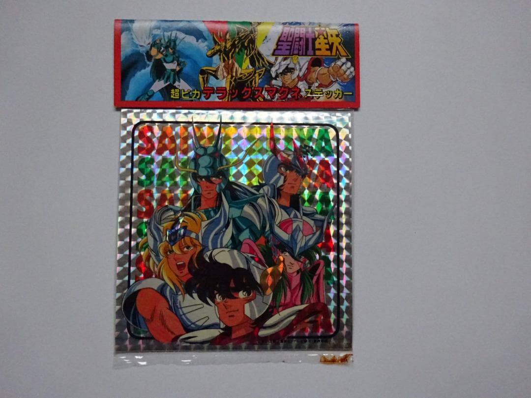 【新古品未開封】聖闘士星矢 大判マグネット カードダス