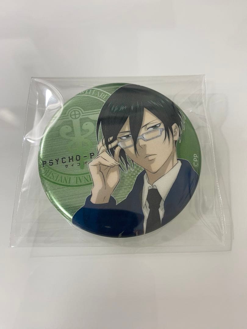 PSYCHO-PASS サイコパス 宜野座伸元 缶バッジ ポストカード セット
