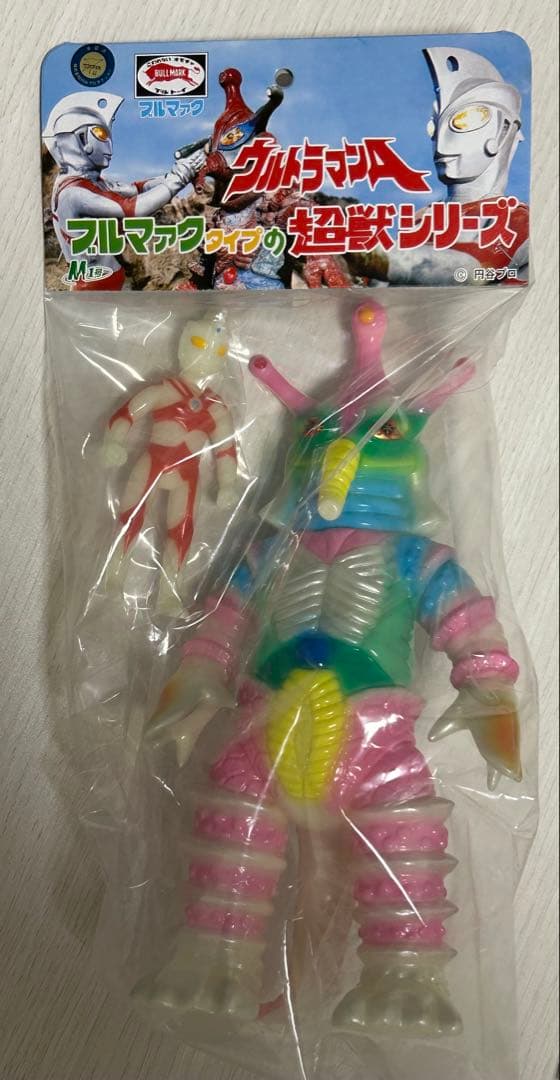 【抽選当選品】M1号 ヒッポリト星人 ウルトラマンA ツブコン限定　鵜川薫　蓄光 Yahoo!オークション -「ヒッポリト星人 m1号」の落札相場・落札価格