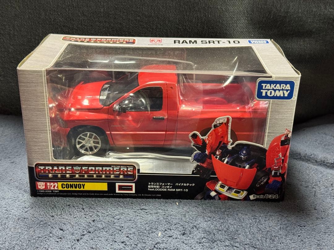 トランスフォーマー　バイナルテック　コンボイ　BT22 ダッジラム Amazon | トランスフォーマーバイナルテック BT22コンボイfeat