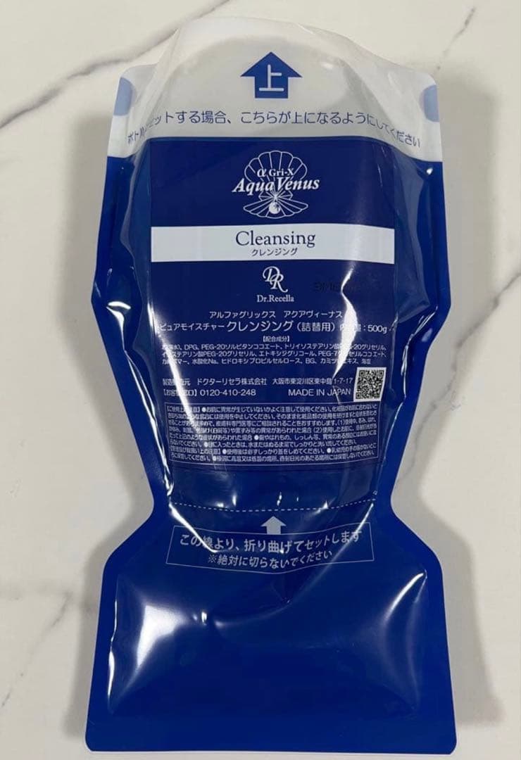 ハンドメイドサロン