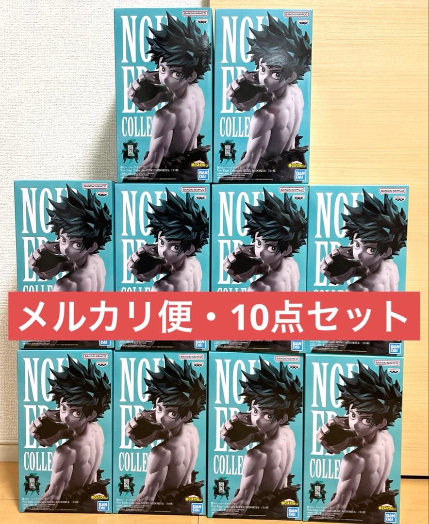 僕のヒーローアカデミア Noir Edge Collection 緑谷出久