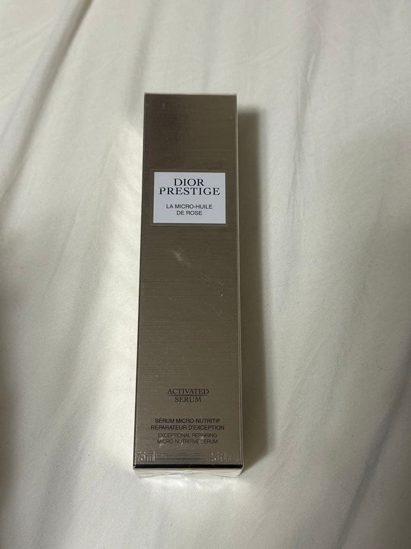 dior プレステージマイクロユイルRセラム　75ml 新品