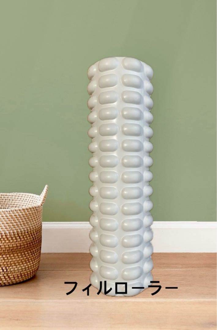 フィルローラー ホワイト