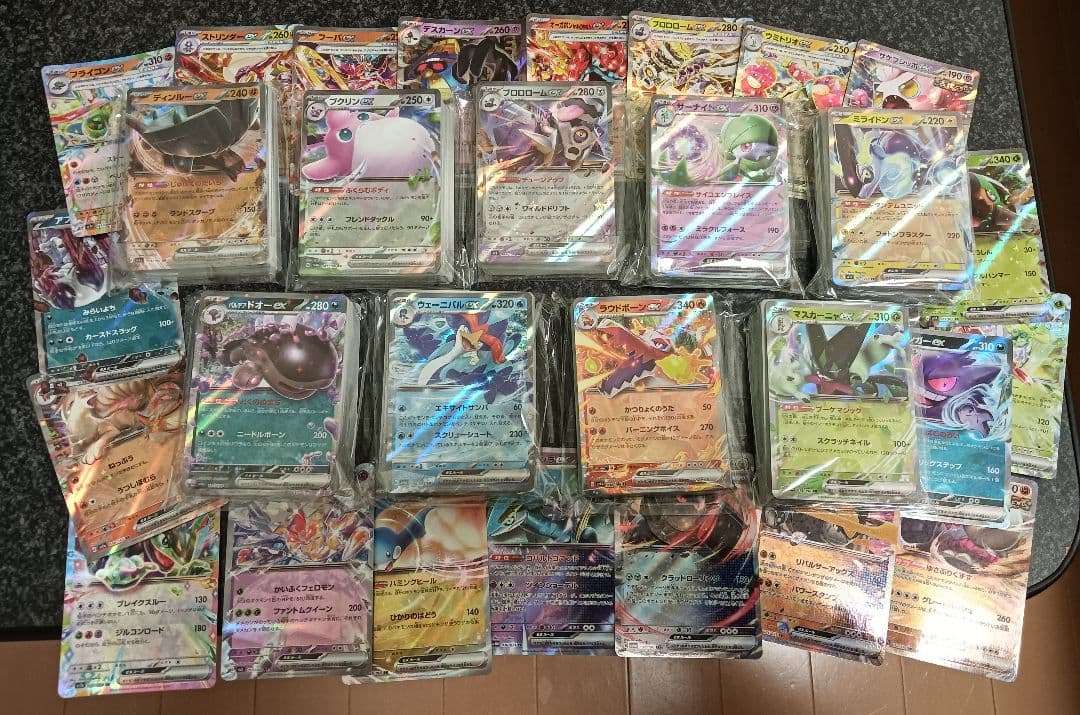 ポケモンカード優勝構築デッキ９種+おまけ シティリーグ優勝】ハピナスマシマシラ 構築済みデッキ ポケモンカード