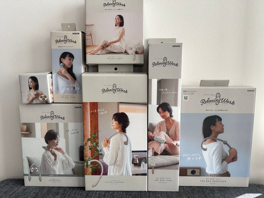 【定価合計25850円】リラクシングワーク商品7点おまとめお得セット！