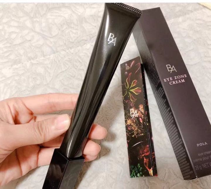 pola ポーラ　新品3点セット