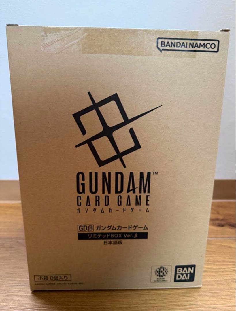 ガンダムカードゲーム リミテッドbox ver.β 1カートン
