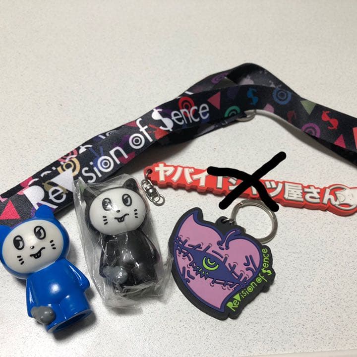 バンド グッズ カワサキパーツ/ウエア＆グッズオンラインショップカワサキリスト