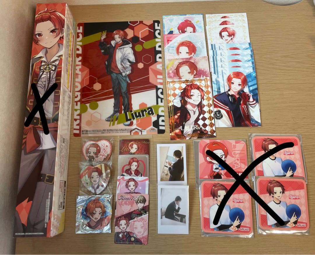 いれいす グッズまとめ売り いれいす グッズ まとめ売り - メルカリ