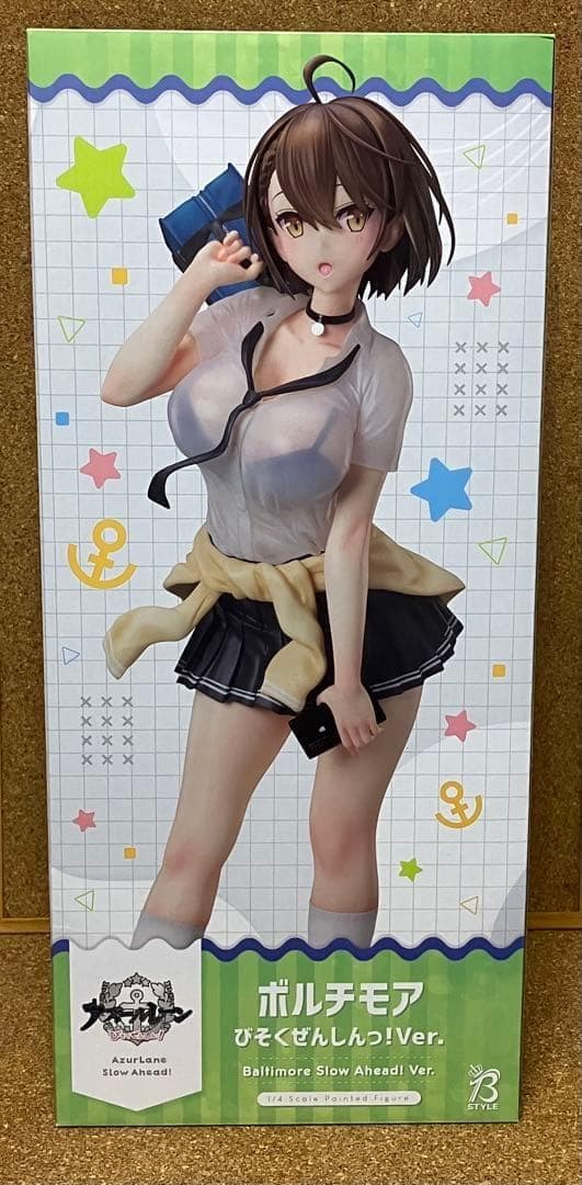 アズールレーン　ボルチモア　フリーイング B-style びそくぜんしんっ!