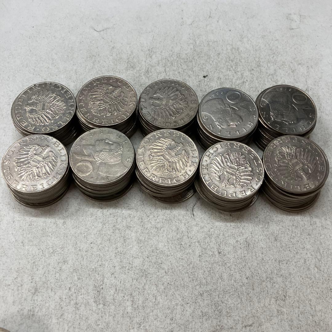 オーストリア　10シリング　100枚　硬貨　古銭　まとめ