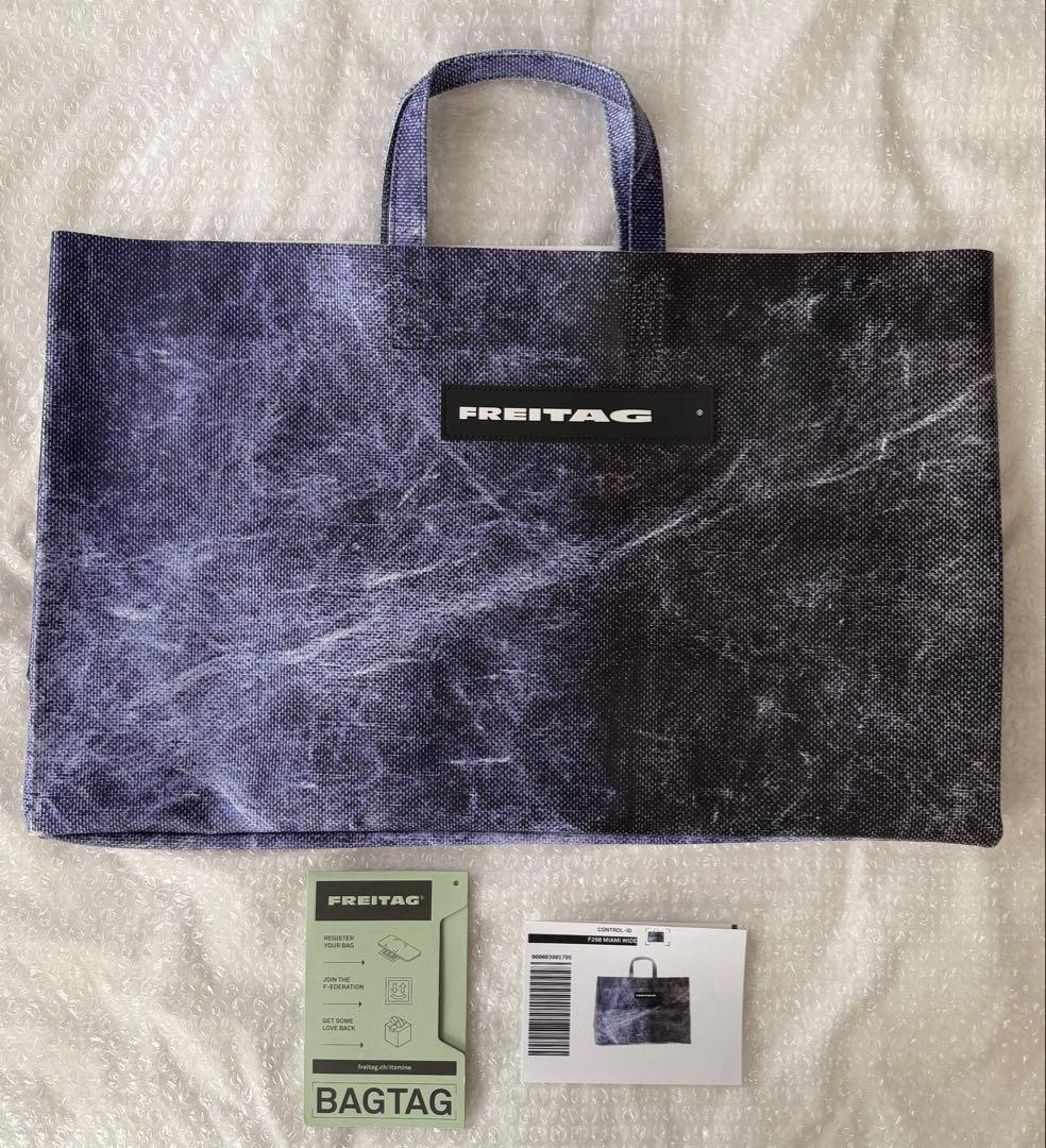 フライターグ　FREITAG F260 MIAMI WIDE マイアミ　ワイド