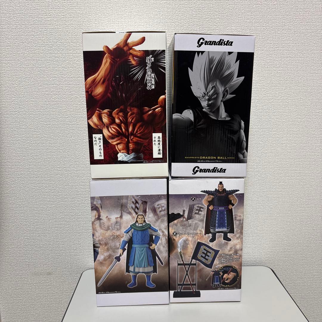 Grandista グランディスタ まとめ売り - メルカリ