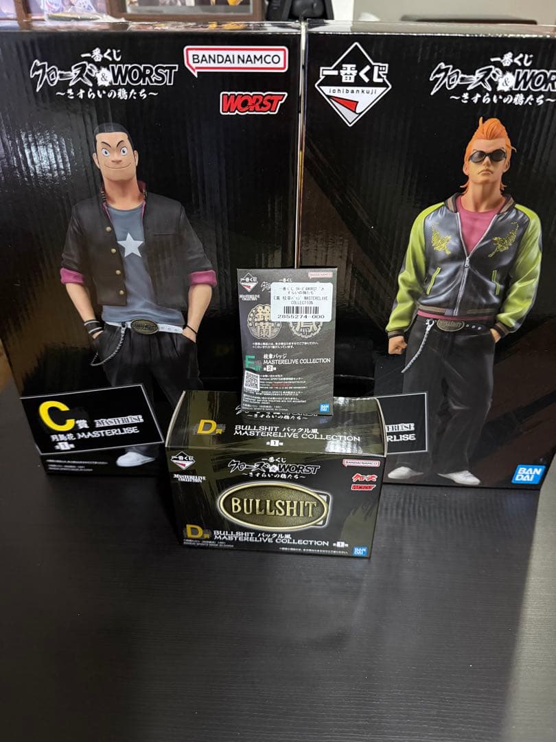 クローズ　一番くじ　A賞　C賞　D賞 E賞