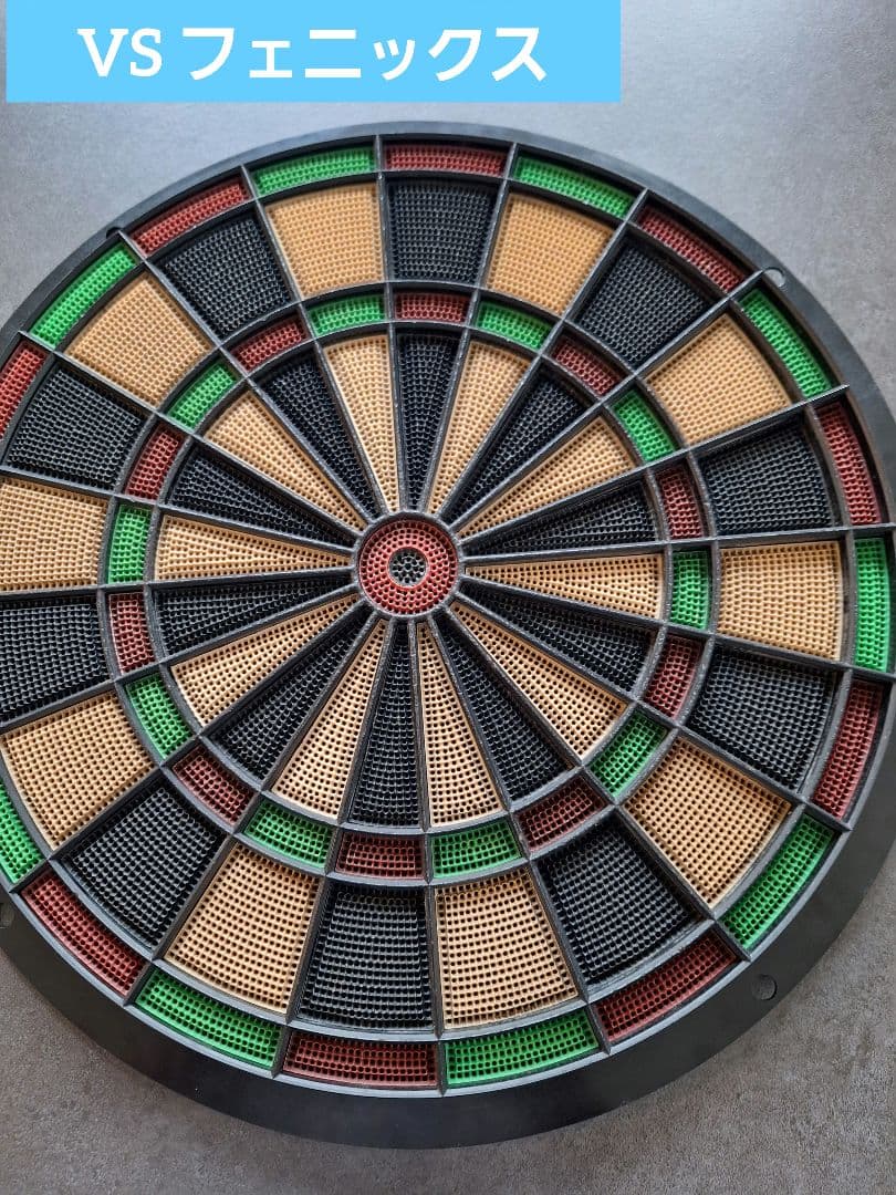 VSフェニックス ダーツマシンボード セグメント一式（スパイダー付）
