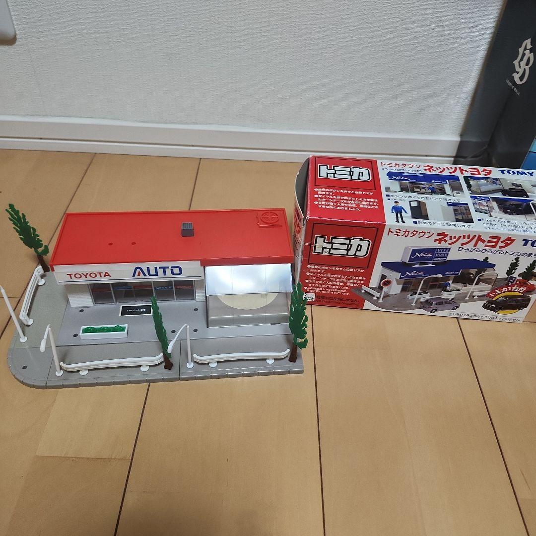 レア品❗セット トミカタウン オートアート ネッツ - メルカリ