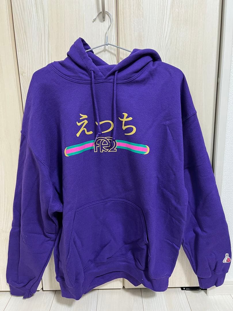 #FR2梅　えっちパーカー 未使用☆正規品 限定品 FR2 フーディ ジップパーカー 梅 - メルカリ