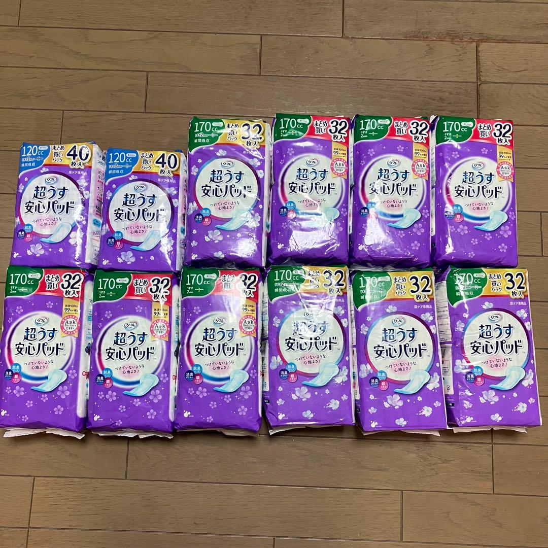 リフレ 超うす 安心パッド　12パック 軽失禁パッド リフレ 超うす安心パッド 羽つき 210cc 12枚入 ｜ 軽失禁