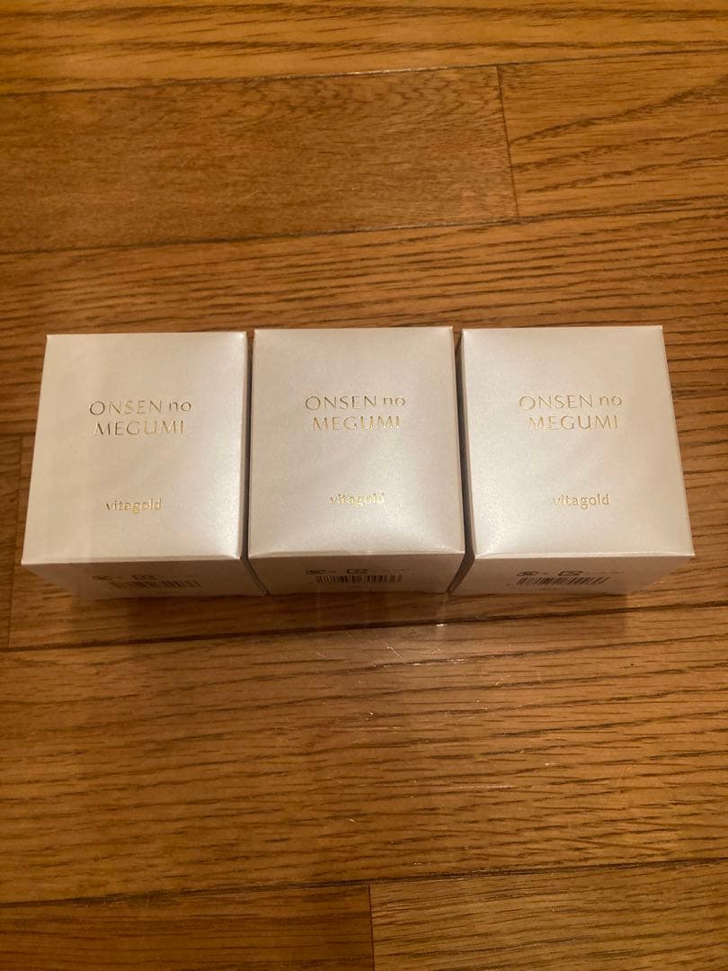 イオン化粧品　ヴィタゴールド　エモリエント　バランシングクリーム　3個組