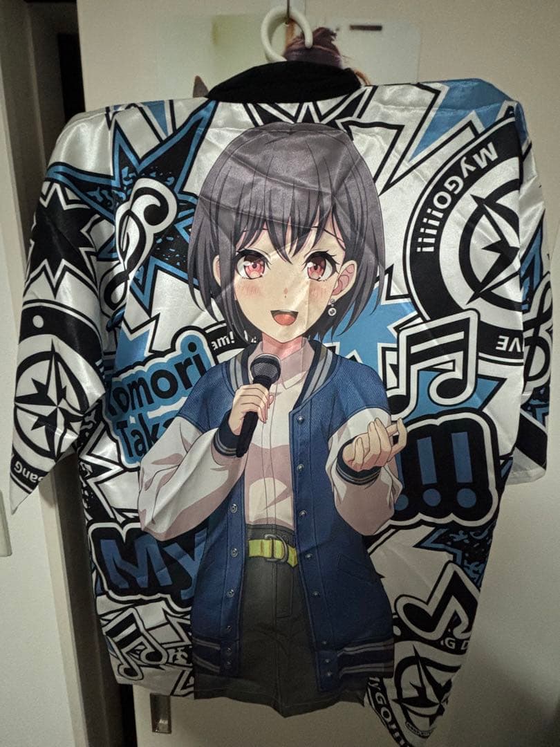 バンドリ MyGO!!!!! 高松燈 法被 12th☆LIVE