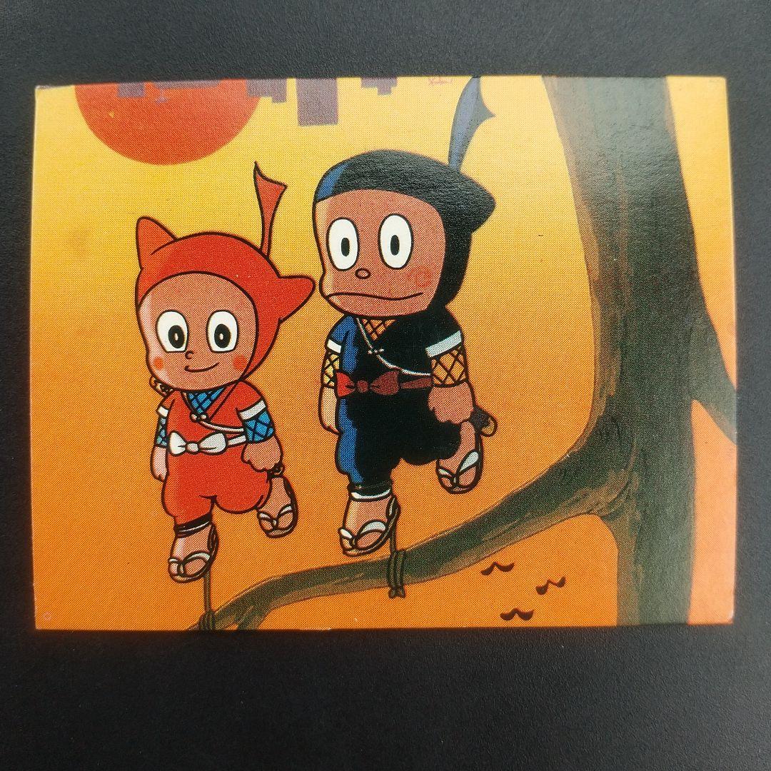 忍者 ハットリ君 カード 昭和 MADE IN JAPAN Ninja CARD - メルカリ