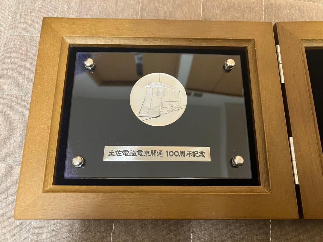 土佐電鉄電車開通100周年記念 純銀メダル - メルカリ
