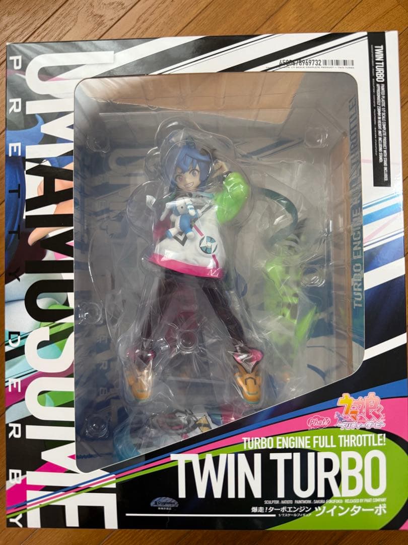 ウマ娘　ツインターボ　ファットカンパニー　フィギュア1/7 新品未開封品