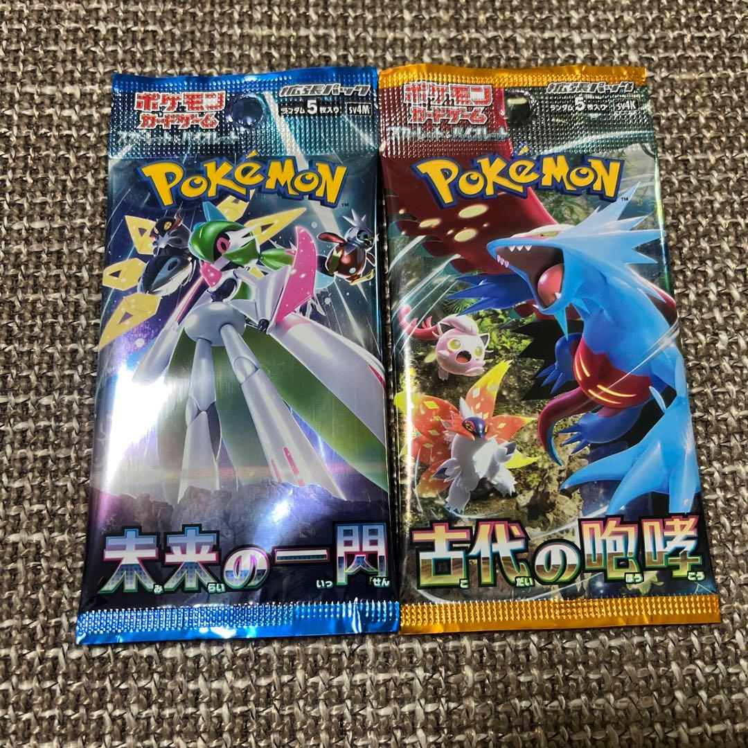 ポケモンカード 未開封パック 古代の咆哮 未来の一閃 - メルカリ