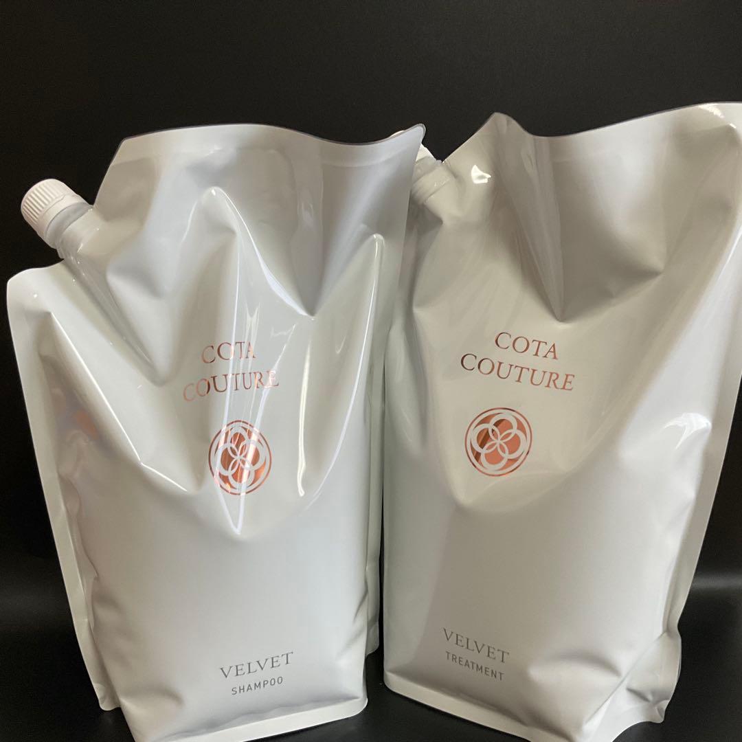 コタクチュールベルベットシャンプートリートメント業務用 コタクチュールベルベット | PRODUCT | 豊田市の美容室なら